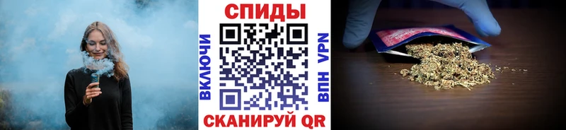 Бутират буратино  Купить закладки  Новая Ляля 