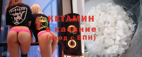 MDMA Баксан