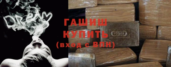 бошки Балахна