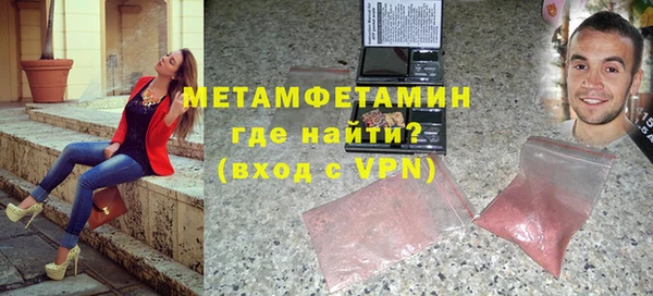 ешки Беломорск