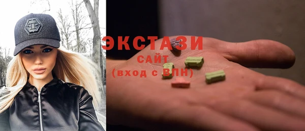 MDMA Баксан