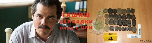 MDMA Баксан