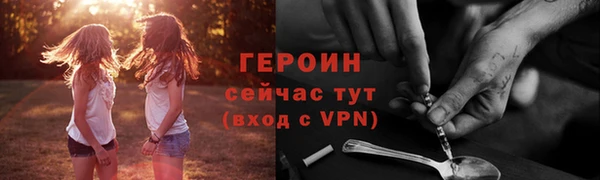 твердый Белоозёрский
