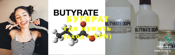 MDMA Баксан