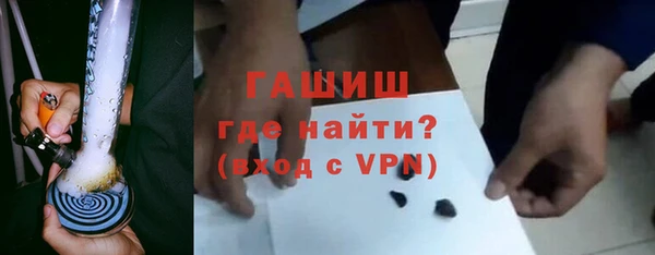 PSILOCYBIN Арсеньев
