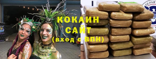 бошки Балахна