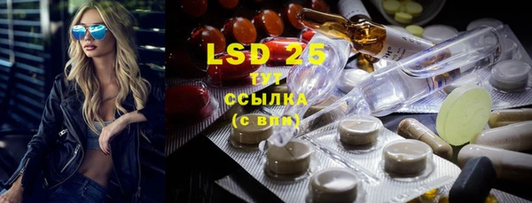 MDMA Баксан