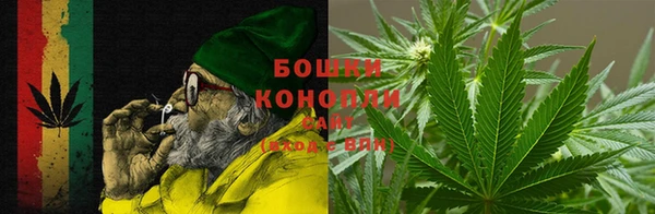 MDMA Баксан