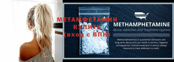 твердый Белоозёрский