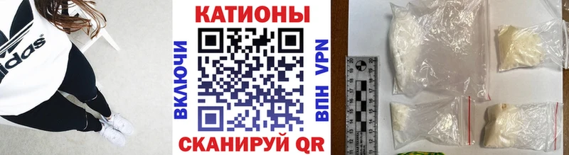 Меф кристаллы Новая Ляля